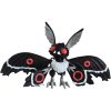 Articulated Twisty Mothman Figurine – Gothic Cryptid Desk Collectible for Teens & Adults – Decorative Display & Collectible - Action Figure Desk Toy West Virginia Urban Legend – 3D Printed in Canada — 3D Printed Collectible by 3DCentral