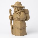 Wood Carved-Like Journey Begins Figurine - Unique Desk Decor and Gift for Adults 3D Printed in Canada - 3D Printed in Canada (Classic Birch)